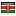 fuataapp.com server is located in Kenya